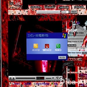 webkoshmar (ultrahigh)