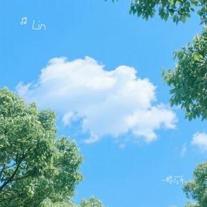 一眼万年 (Cover 林俊杰)