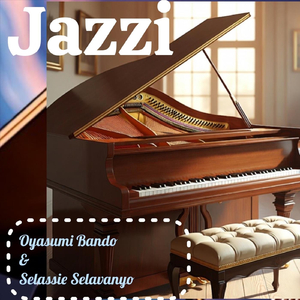 Rhythm in the Alleyway