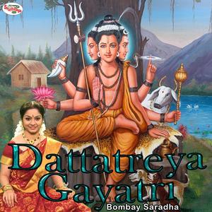 Dattatreya Gayatri