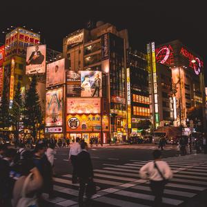 Tokyo Life