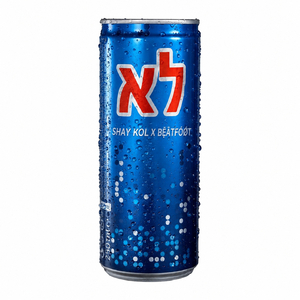 לא | Lo