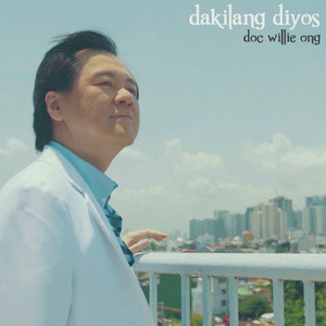 Dakilang Diyos