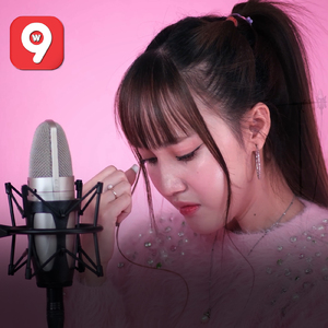 មិនអីទេទៅចុះបើអស់ចិត្ត