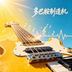 三秒钟定律