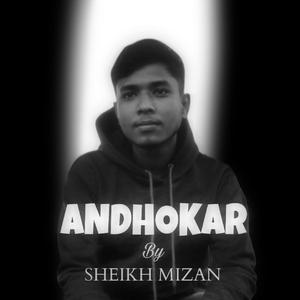 Andhokar