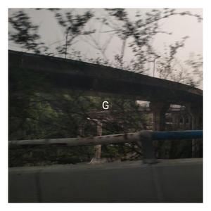 我想