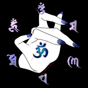往生咒