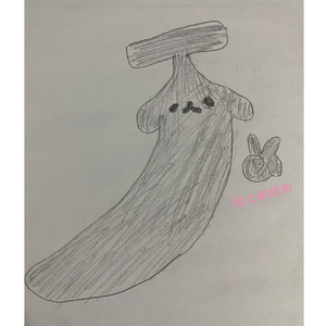 围剿（Prod EVOMUSIC）