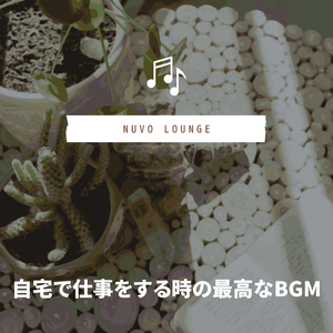 An Open Letter to Myself