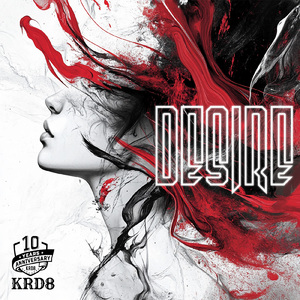 DESIRE