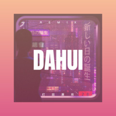 微笑着胜利 (DJ版)