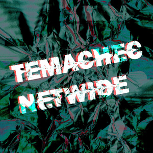 DVNCE OR SH8T UP