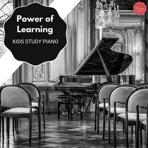 Soothing Piano (G Sharp Natural Minor Mixed)