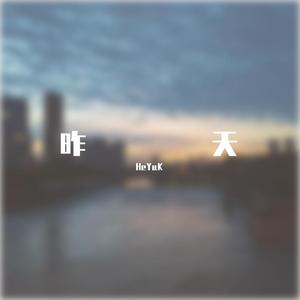 从指间滑落的夏天