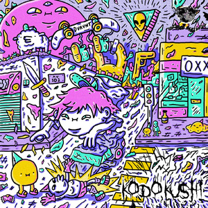 Z Reticuli (AASSP Remix)