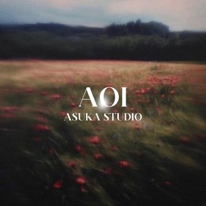 Aoi
