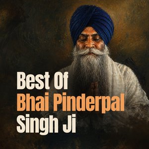 Ki Boliyea, Kado Boliyea, Kithe Boliyea