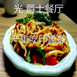 有趣下班以后情怀