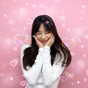 사랑에 빠져 버렸어