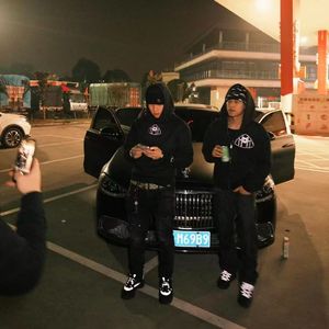 [FREE] "八角笼" SASIOVERLXRD x Apro x Drill Type Beat