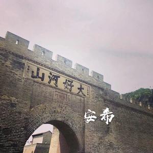 真诚坦荡很难得EA7