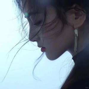 敬往事一杯 伴奏