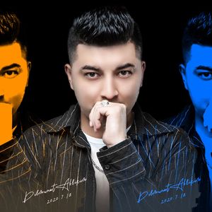 Qiraylik kiz漂亮姑娘 伴奏