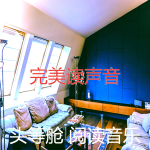 温和正在读书梦想