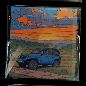 趁着天亮前出发吧