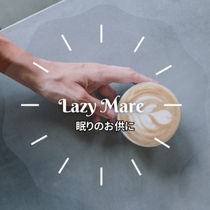 Zen Garden of the Mind