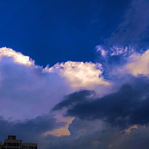 我一直在（ALWAYS ONLINE REMIX)