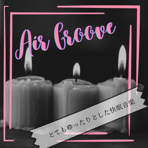 Serene Sanctuary of Dreams