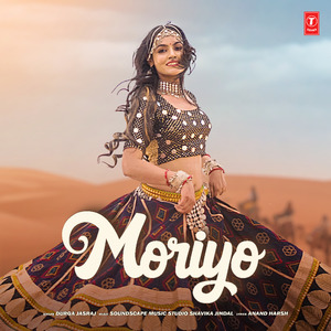 Moriyo