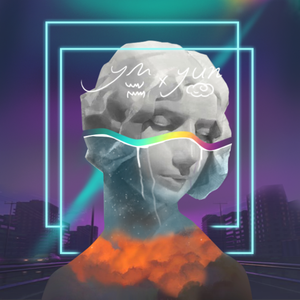 香檳Champagne（prod by NeonMusic)