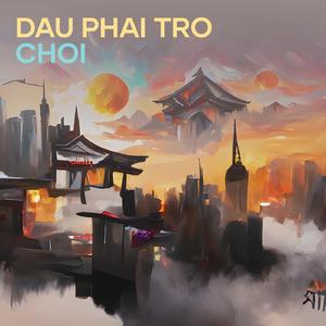 NGUOI LA DI QUA