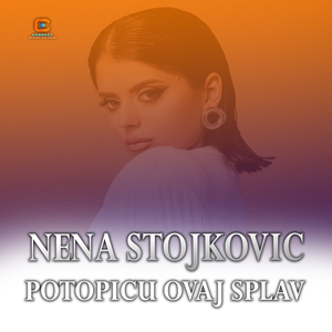 Potopicu ovaj splav (Live)