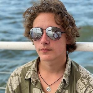 Madison (feat. Gabby McCray)