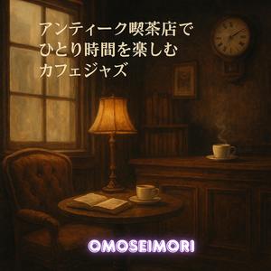 湯気の向こうに浮かぶ思い出