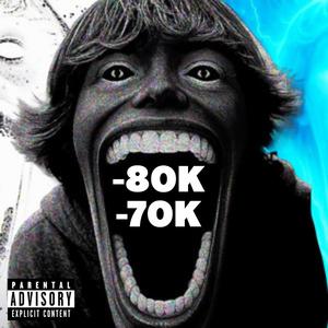 Ultimamente Eu Ando Assim