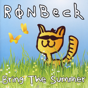 Afterparty Misapprehensions