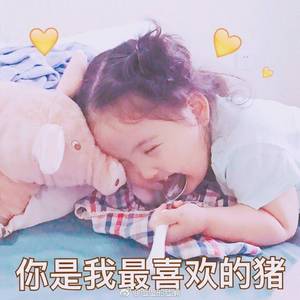 一首写给爸爸的歌