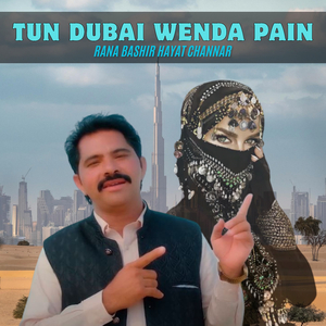 Tun Dubai Wenda Pain