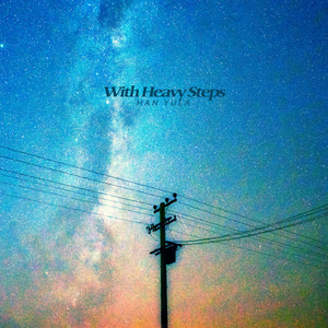 쉬어 가세요（Take a break）