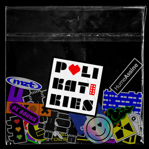 ΠΟΛΥΚΑΤΟΙΚΙΕΣ