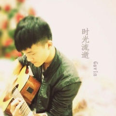 我一点也不难过