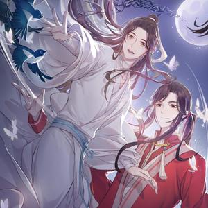 一花一剑