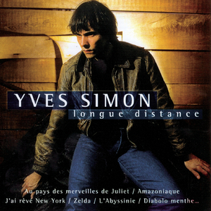 J't'aimais j't'aime plus