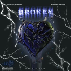 Ta爱够了就走（feat.Colin.C）