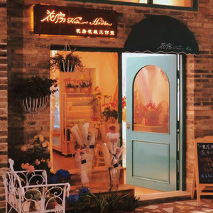 优酸乳（Gr33nart Beats）